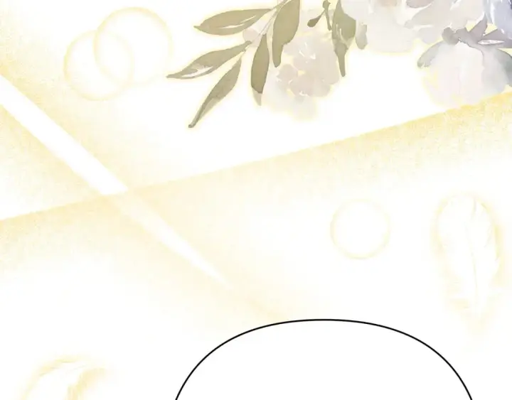 漫画《反正是欧风小甜漫》番外二 希维亚与卡利普斯（佩鲁斯父母）下第178张图