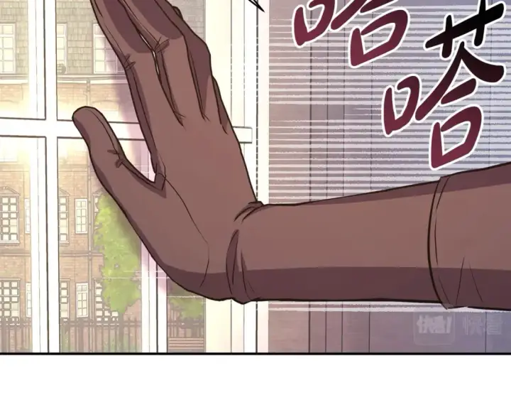 漫画《反正是欧风小甜漫》番外3 玛诺思与利威尔（莉泰拉父母）上第106张图
