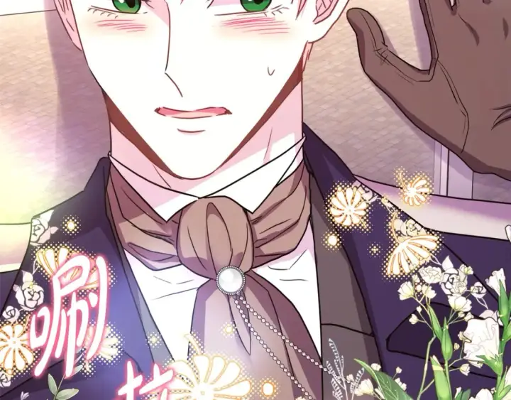 漫画《反正是欧风小甜漫》番外3 玛诺思与利威尔（莉泰拉父母）上第119张图