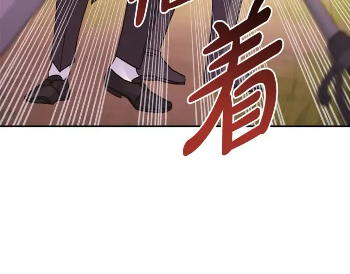 漫画《反正是欧风小甜漫》番外3 玛诺思与利威尔（莉泰拉父母）上第143张图