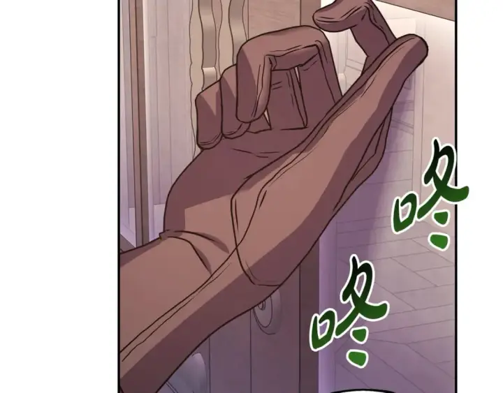 漫画《反正是欧风小甜漫》番外3 玛诺思与利威尔（莉泰拉父母）上第30张图