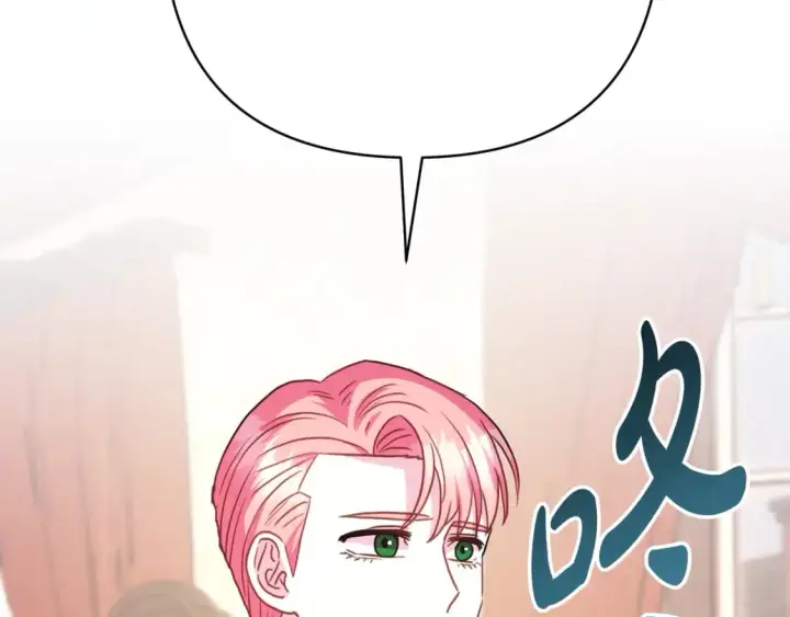 漫画《反正是欧风小甜漫》番外3 玛诺思与利威尔（莉泰拉父母）上第87张图