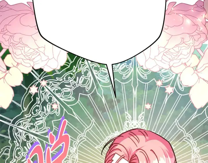 漫画《反正是欧风小甜漫》番外四 玛诺思与利威尔（莉泰拉父母）下第106张图