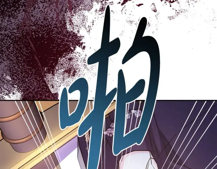 漫画《反正是欧风小甜漫》番外四 玛诺思与利威尔（莉泰拉父母）下第58张图