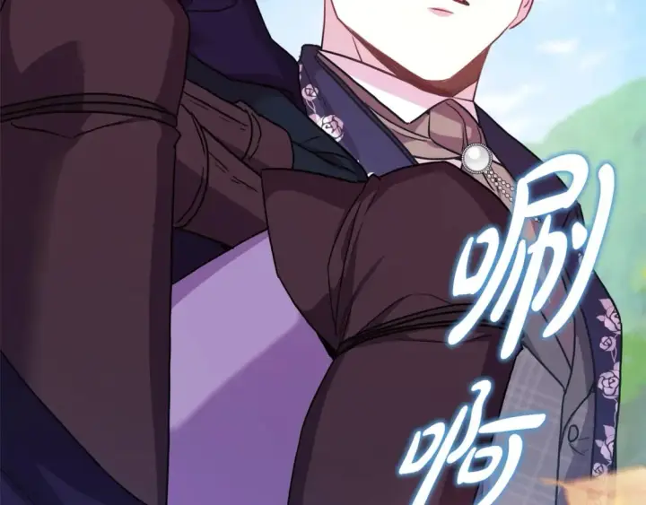 漫画《反正是欧风小甜漫》番外四 玛诺思与利威尔（莉泰拉父母）下第94张图