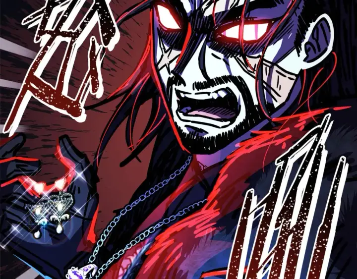 漫画《反正是欧风小甜漫》第49话 影帝大公第139张图