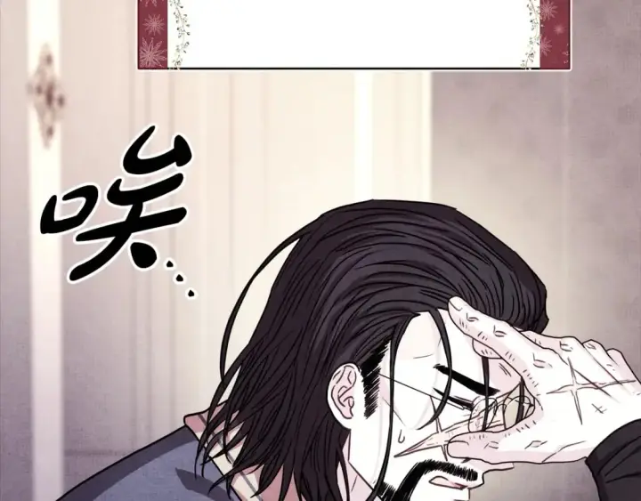 漫画《反正是欧风小甜漫》第53话 过去成为挚友的契机第158张图