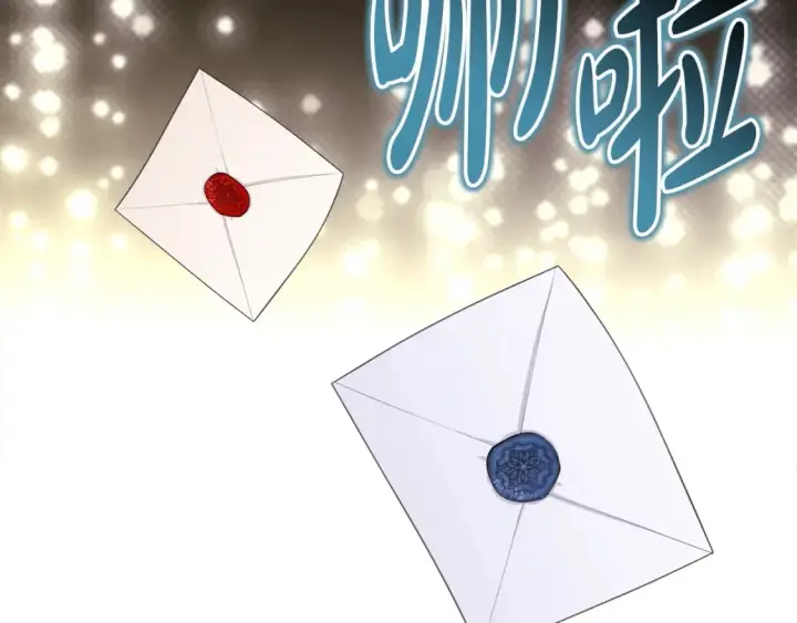 漫画《反正是欧风小甜漫》第53话 过去成为挚友的契机第171张图