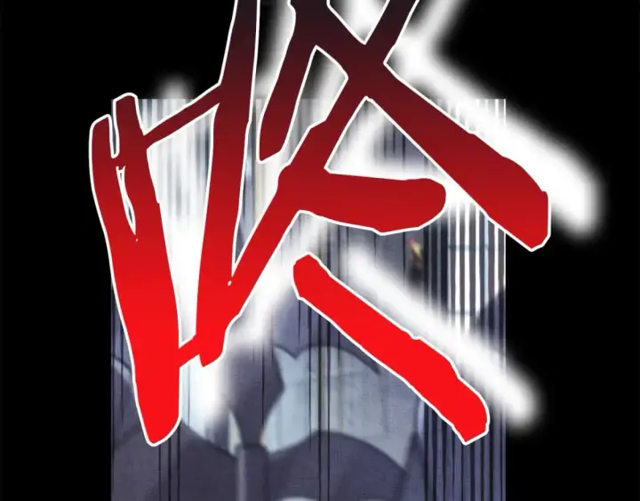 漫画《反正是欧风小甜漫》第53话 过去成为挚友的契机第208张图