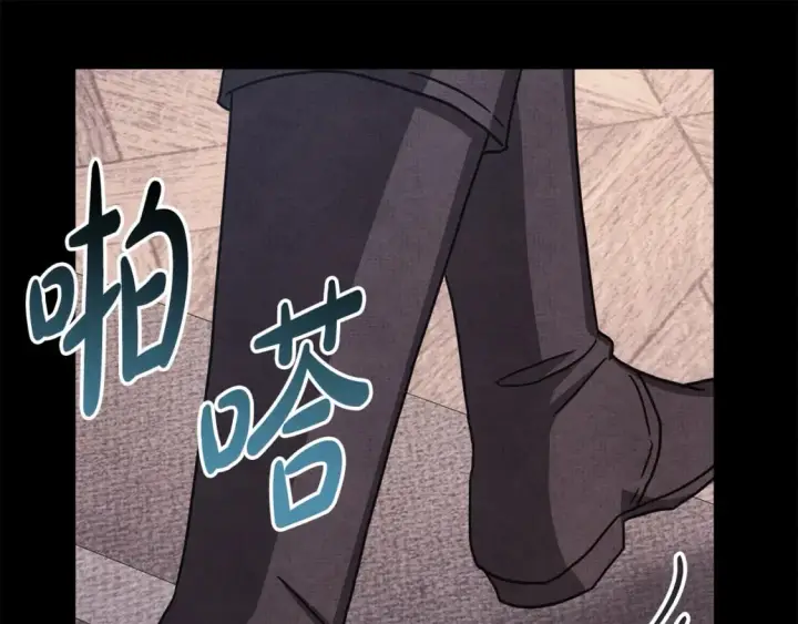 漫画《反正是欧风小甜漫》第53话 过去成为挚友的契机第283张图