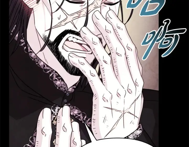 漫画《反正是欧风小甜漫》第53话 过去成为挚友的契机第343张图