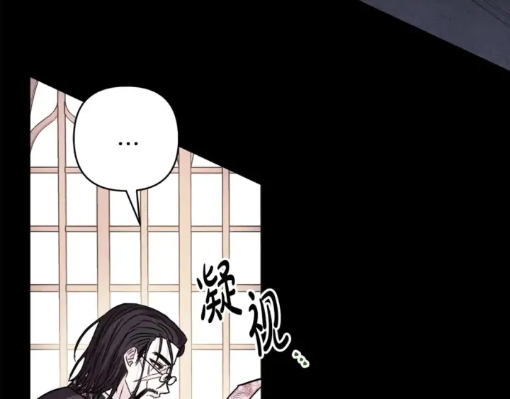 漫画《反正是欧风小甜漫》第53话 过去成为挚友的契机第52张图