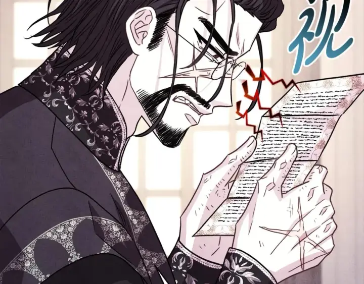 漫画《反正是欧风小甜漫》第53话 过去成为挚友的契机第90张图