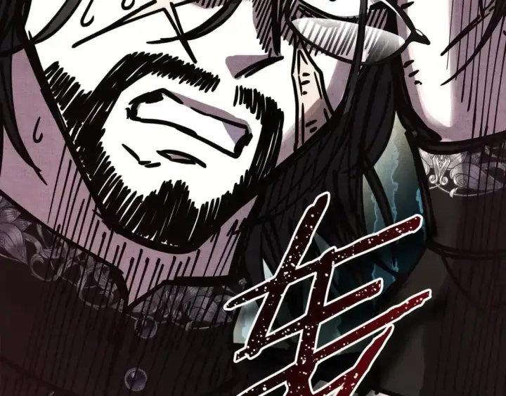 漫画《反正是欧风小甜漫》第54话 丢失的那五年第18张图