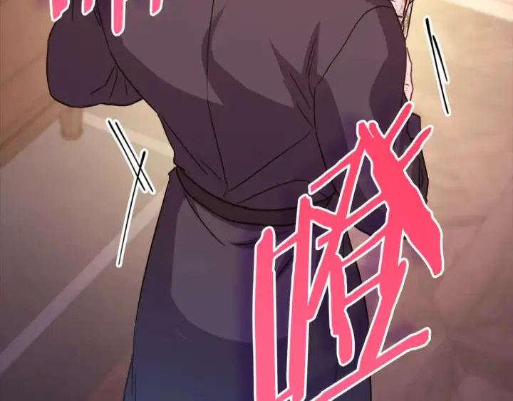 漫画《反正是欧风小甜漫》第54话 丢失的那五年第200张图
