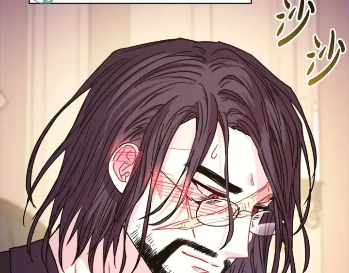 漫画《反正是欧风小甜漫》第54话 丢失的那五年第217张图