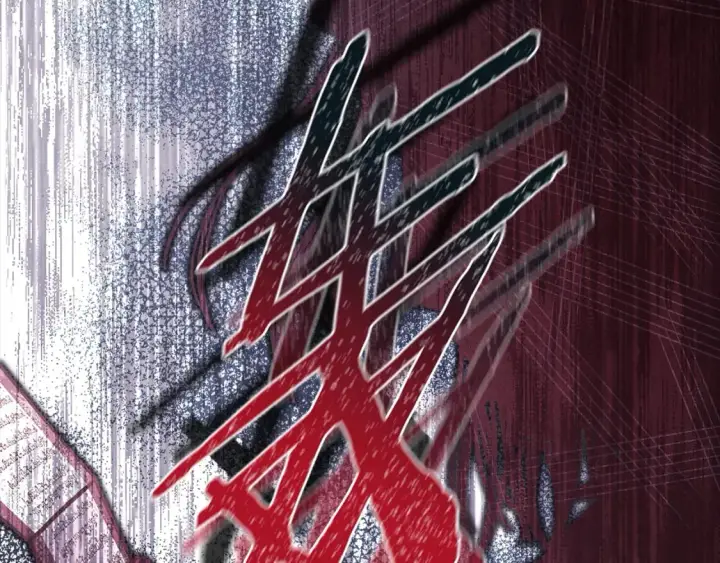 漫画《反正是欧风小甜漫》第54话 丢失的那五年第256张图