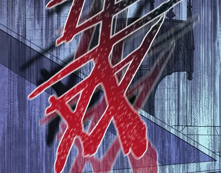 漫画《反正是欧风小甜漫》第54话 丢失的那五年第271张图