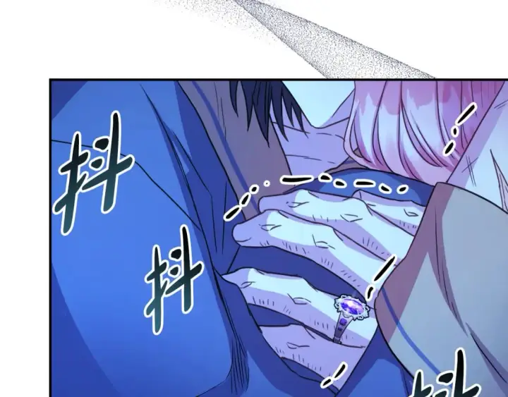 漫画《反正是欧风小甜漫》第54话 丢失的那五年第292张图