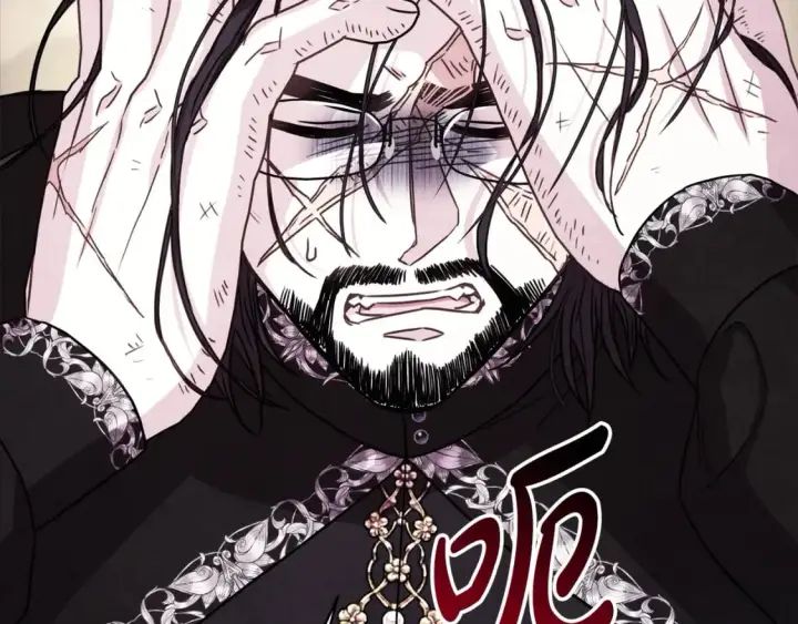 漫画《反正是欧风小甜漫》第54话 丢失的那五年第50张图