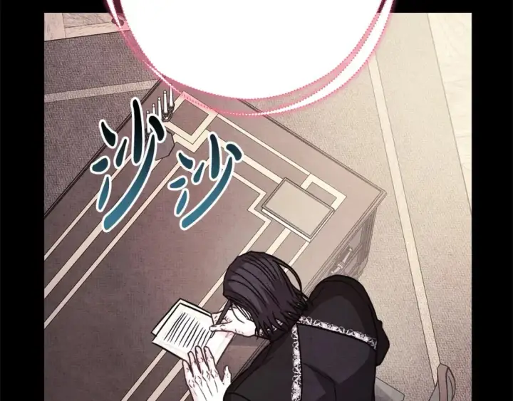 漫画《反正是欧风小甜漫》第54话 丢失的那五年第83张图