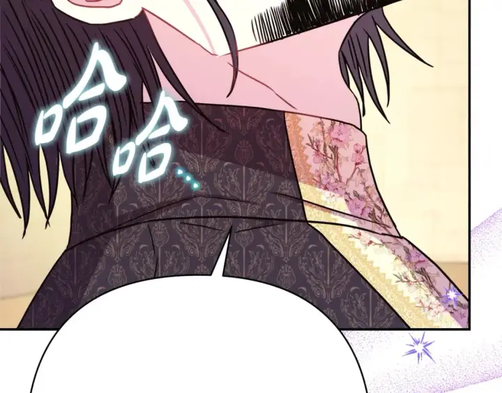 漫画《反正是欧风小甜漫》第55话 珍惜当下才最重要第194张图
