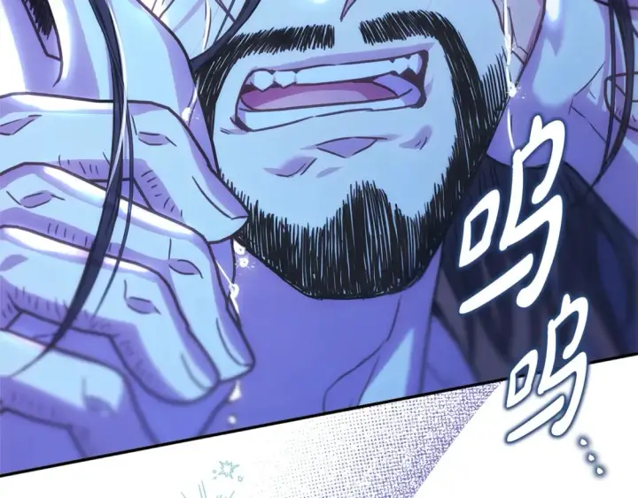 漫画《反正是欧风小甜漫》第55话 珍惜当下才最重要第30张图