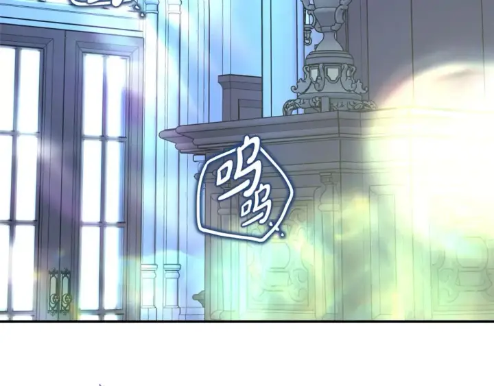 漫画《反正是欧风小甜漫》第55话 珍惜当下才最重要第8张图