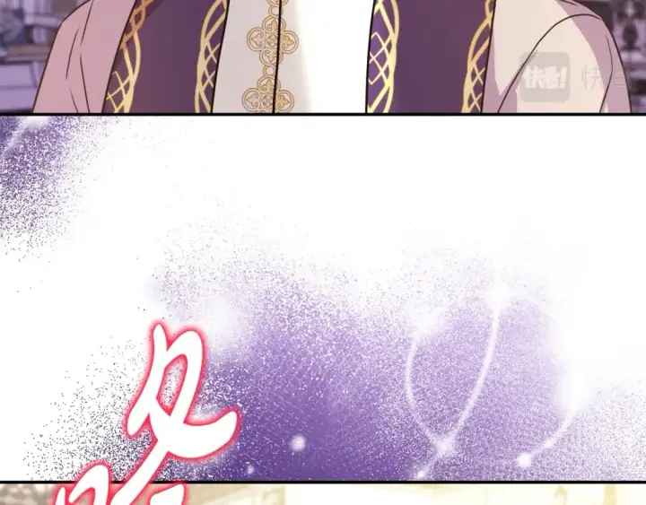 漫画《反正是欧风小甜漫》第56话 来场说走就走的旅行第65张图