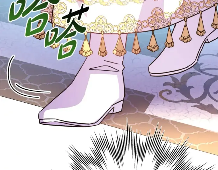 漫画《反正是欧风小甜漫》第56话 来场说走就走的旅行第91张图