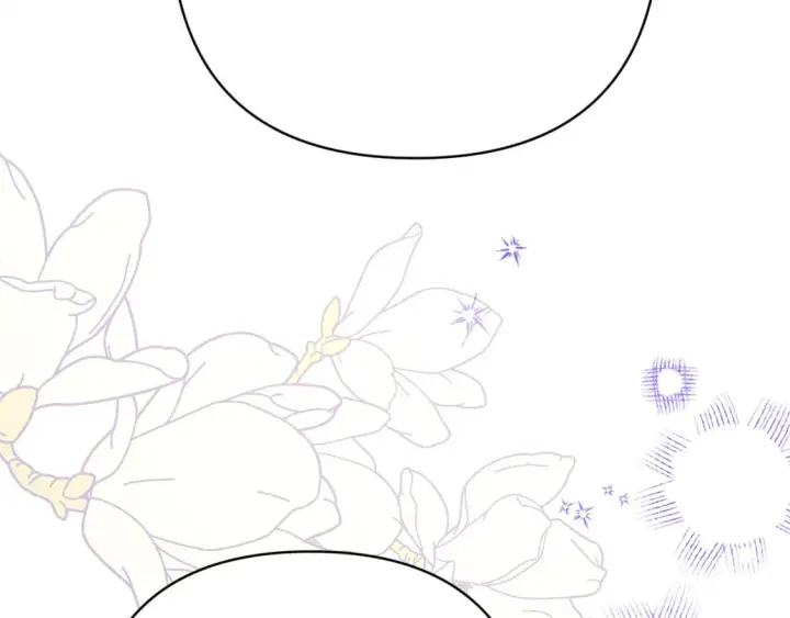 漫画《反正是欧风小甜漫》第57话 是不是要有宝宝了第161张图