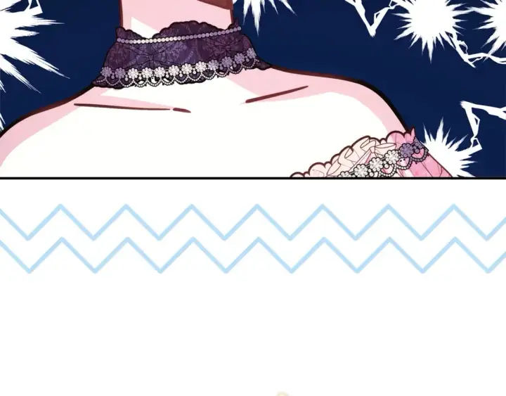漫画《反正是欧风小甜漫》第57话 是不是要有宝宝了第181张图
