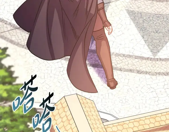 漫画《反正是欧风小甜漫》第57话 是不是要有宝宝了第249张图