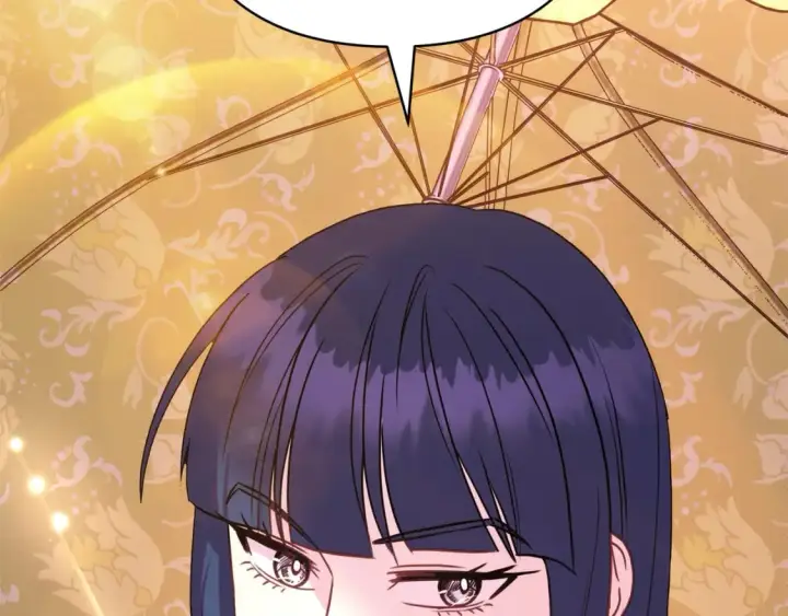 漫画《反正是欧风小甜漫》第57话 是不是要有宝宝了第40张图