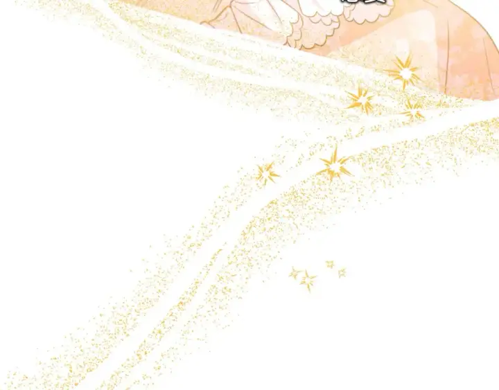 漫画《反正是欧风小甜漫》第57话 是不是要有宝宝了第55张图