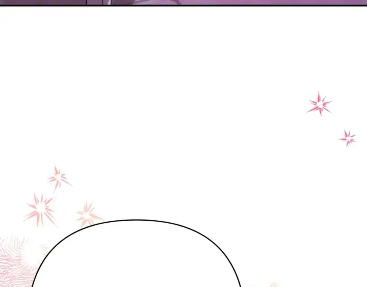 漫画《反正是欧风小甜漫》第58话 大公夫妇“微服私访”第20张图