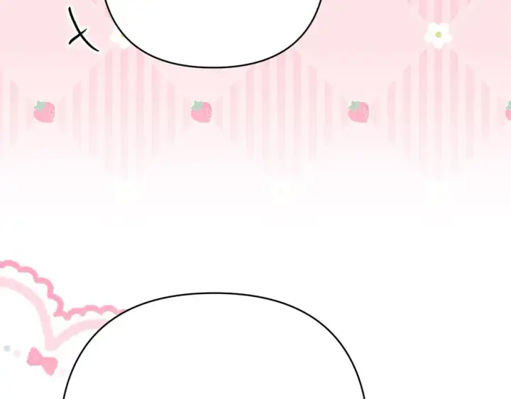 漫画《反正是欧风小甜漫》第58话 大公夫妇“微服私访”第47张图