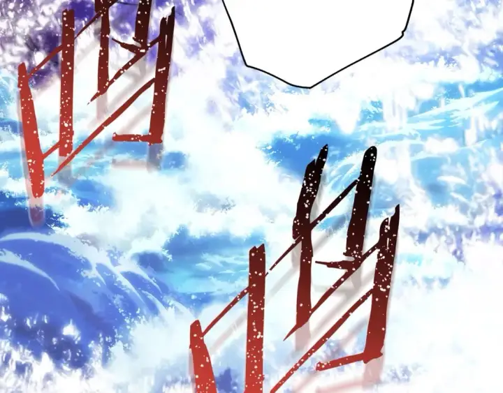 漫画《反正是欧风小甜漫》第60话 告诉你我的秘密第262张图