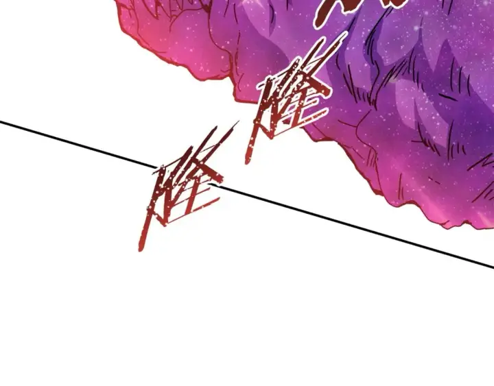 漫画《反正是欧风小甜漫》第61话 魔兽突然来袭第196张图