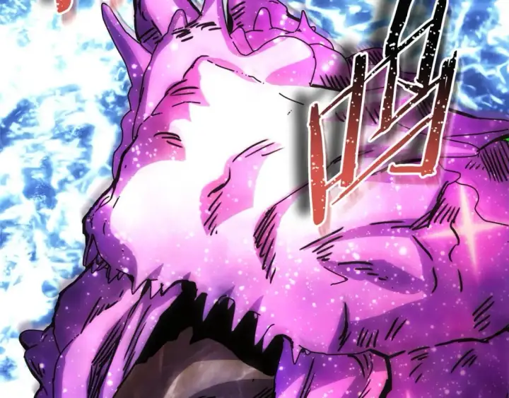 漫画《反正是欧风小甜漫》第61话 魔兽突然来袭第199张图