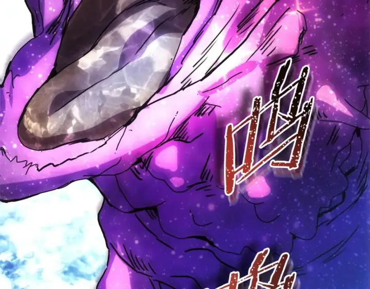 漫画《反正是欧风小甜漫》第61话 魔兽突然来袭第200张图