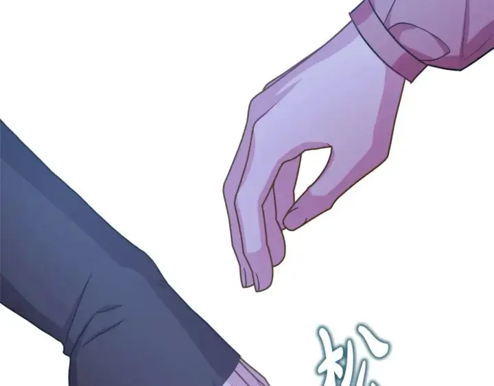 漫画《反正是欧风小甜漫》第61话 魔兽突然来袭第257张图