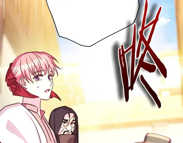 漫画《反正是欧风小甜漫》第61话 魔兽突然来袭第4张图