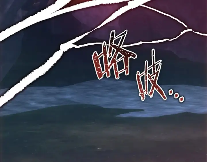 漫画《反正是欧风小甜漫》第62话 暂时制定一个规则第320张图