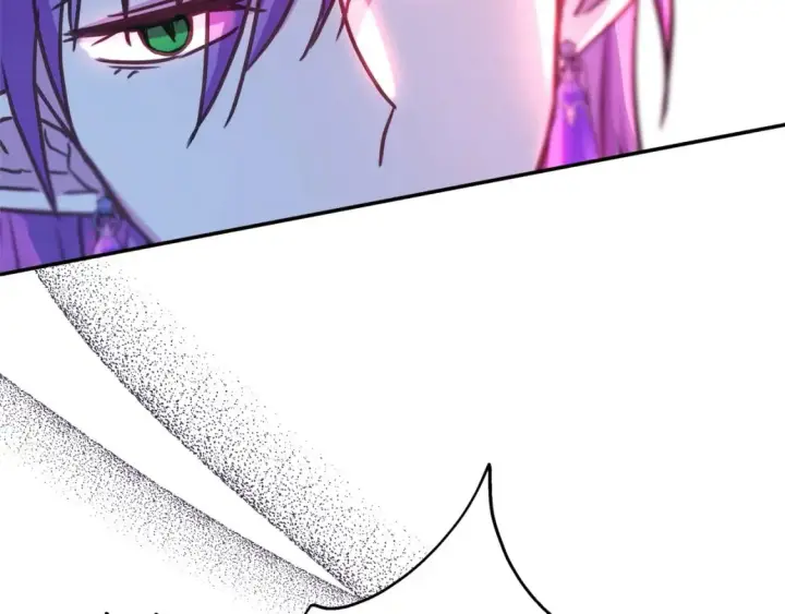 漫画《反正是欧风小甜漫》第63话 其实我们都是真的第177张图