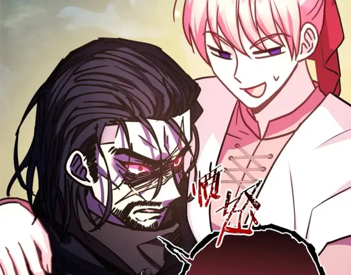 漫画《反正是欧风小甜漫》第63话 其实我们都是真的第183张图
