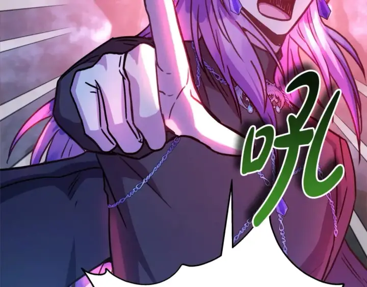 漫画《反正是欧风小甜漫》第63话 其实我们都是真的第188张图
