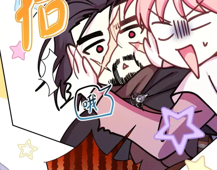 漫画《反正是欧风小甜漫》第63话 其实我们都是真的第191张图
