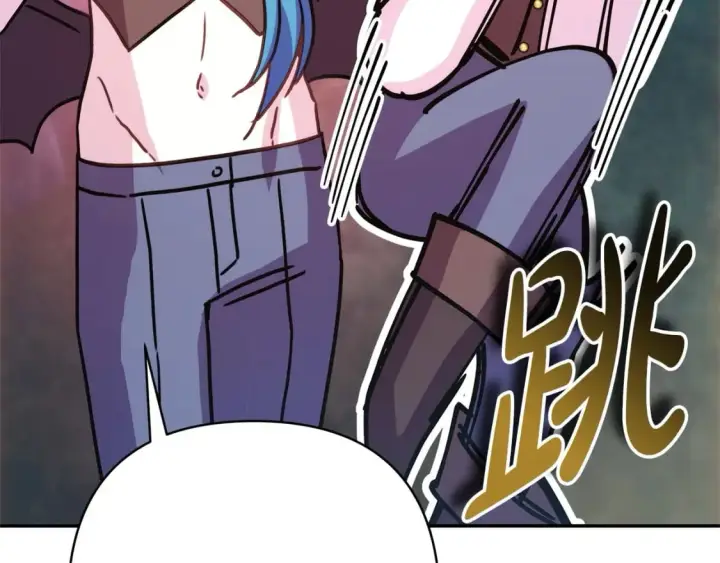 漫画《反正是欧风小甜漫》第63话 其实我们都是真的第211张图