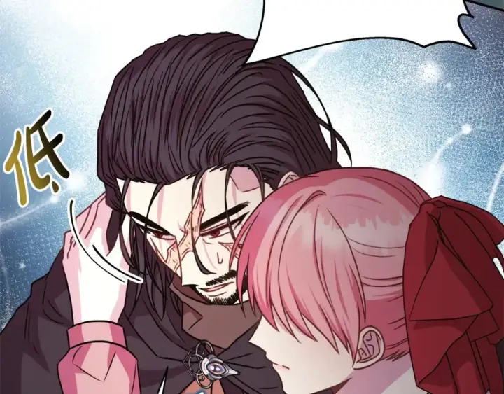 漫画《反正是欧风小甜漫》第63话 其实我们都是真的第240张图